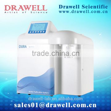 DRAWELL BRAND laboratory water purifier