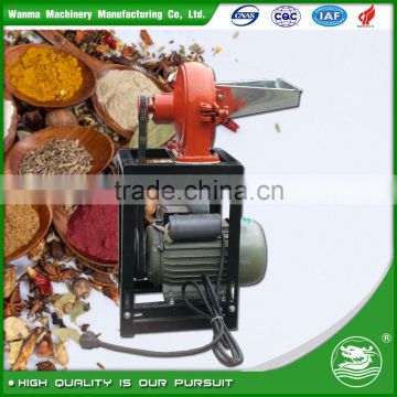 WANMA0967 High Rate Spice Grinding Mill