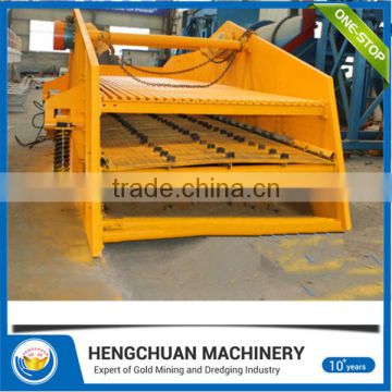 cheap small vibrating screen for sale