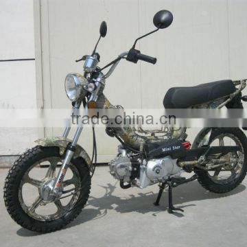 cheap moped 50/70/110cc