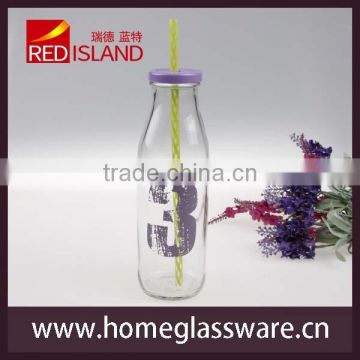 16oz milk glass bottle with lids, straws from china