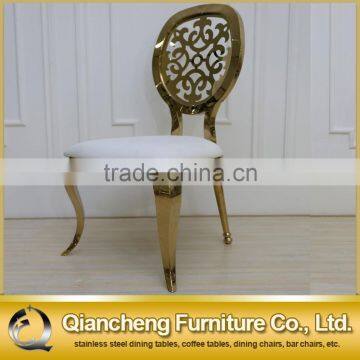 round flower back golden stainless steel wedding chair