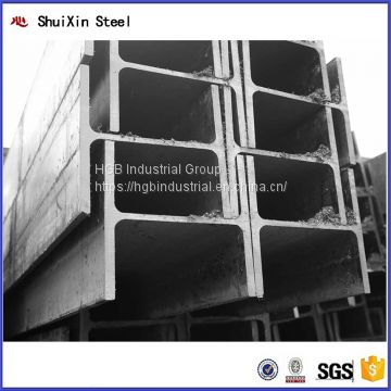 Best Price Hot Rolled Structural Steel H Beams For Construction