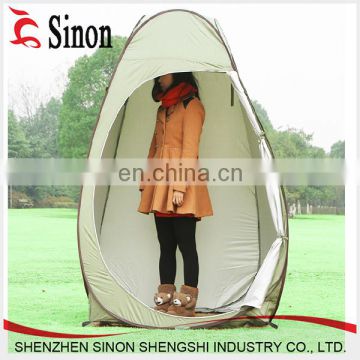 professional china waterproof oxford best Dance Dressing Tent