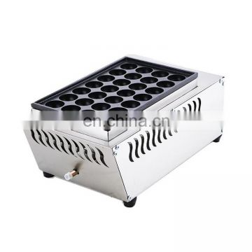 2018 China hot sale commercial kitchen equipment takoyaki maker electric takoyaki maker pellet grill for wholesale