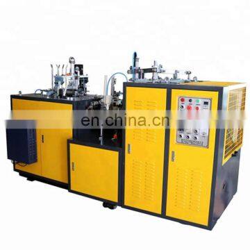 Double wall cold paper cup forming machine paper cup lid making machine