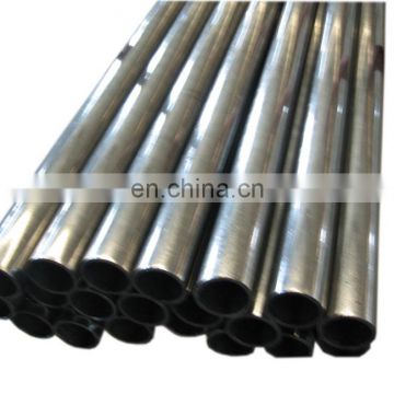 Cylinder using Cold rolled seamless aisi 4130 steel pipe