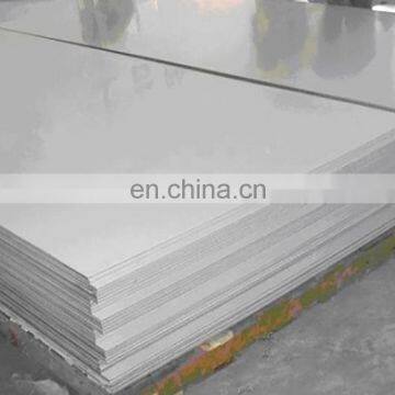 China Supplier 5052 0.8Mm Aluminium Sheet