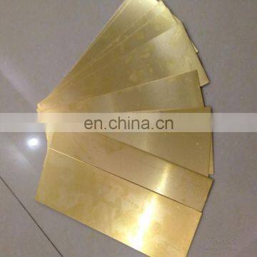 H68 H70 Decorative Brass Plate for Bathroom Price