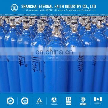 2019 New 6M3 industrial Oxygen/Nitrogen Gas Cylinder with competitive price