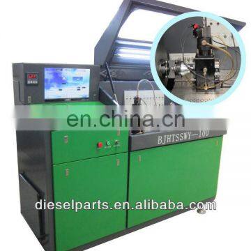 Common Rail Injector and Injection PUmp Test Bench SSWY-100