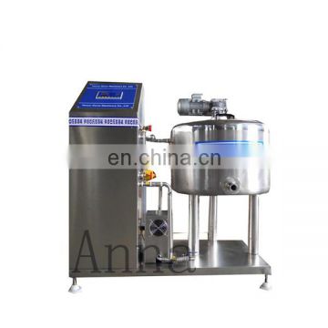 Professional 304 stainless steel milk pasteurizer pasteurization machine