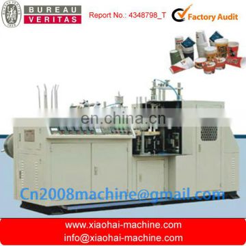 PAPER CUP MACHINE WITH HEATER SEALING