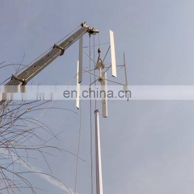 Vertical 2kw Wind Turbine