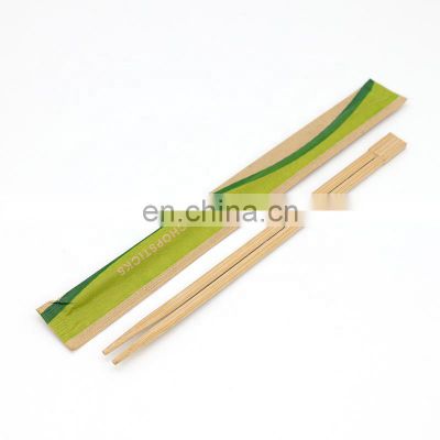 Disposable Bamboo Hashi Chopsticks Kitchen Cookware Natural Material Chop Sticks
