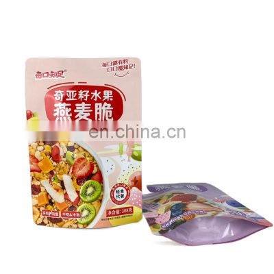Custom Aluminum Foil Laminated Snack Plastic Potato Chips Food Packaging Bag