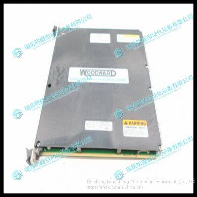 Woodward 5464-653 Discrete Output Module