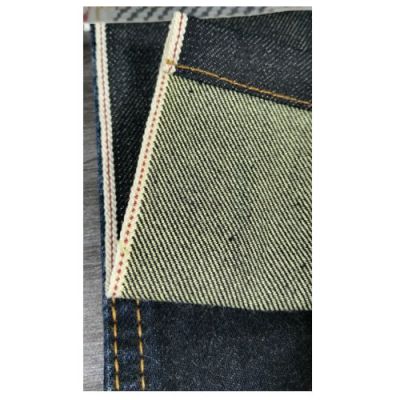 12.2 Oz Selvedge Kevlar Denim Jacket Jeans Cloth Manufacturers Selvage Denim Material Suppliers W2206258