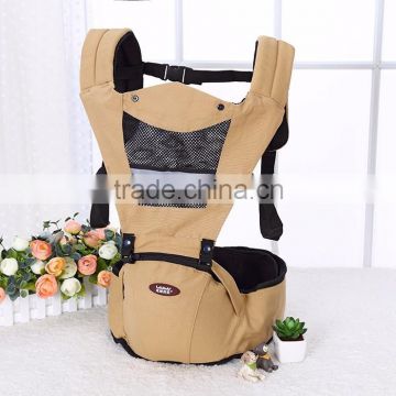 YD-TN-026 multi-functional popular cotton safety belf sitting waist stool for kids