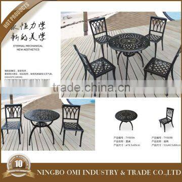 2016 New product pro garden furniture garden