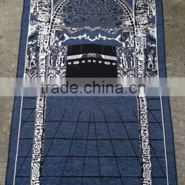Musallah / prayer mat Namaz Rug XN-002