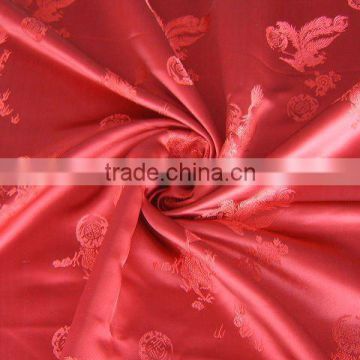 Chinese brocade with unique pattern