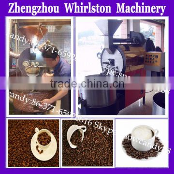 high efficiency coffee roaster machine manufacturers