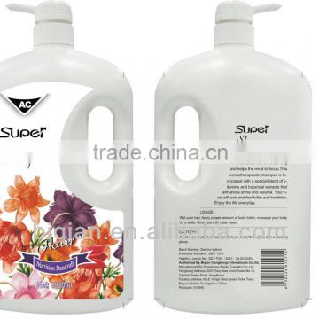 Mild Herbal Shampoo ,Anti-Dandruff Shampoo
