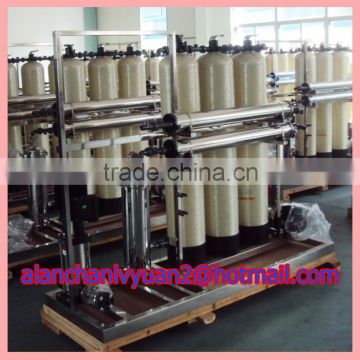 purified water equipment/supply water park