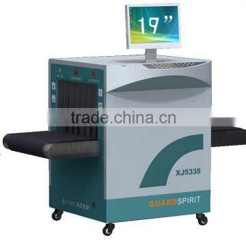 X-ray Baggage Scanner System Security inspection XJ5335