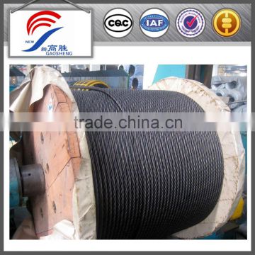 7x19 China supplier ungalvanized steel wire ropes stock