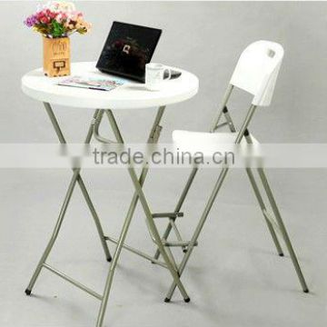 Plastic High Folding White Bar Table and Stools
