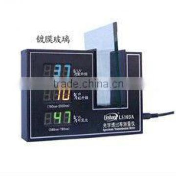 LS103A ; Spectrum Transmission Meter ;Transmission Meter ;Spectrum Transmission Meter ;