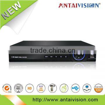 2016 Antaivision high quality security camera system 8ch 1080N DVR