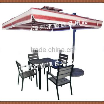high quality fashion style restaurant umbrella