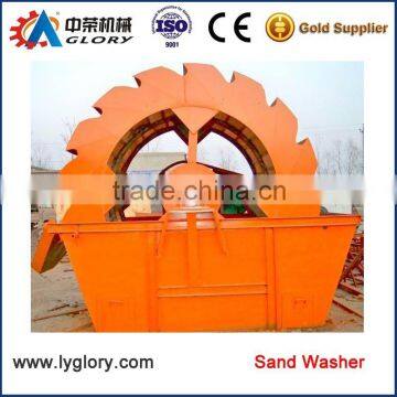 Efficient mineral ore sand washer supplier