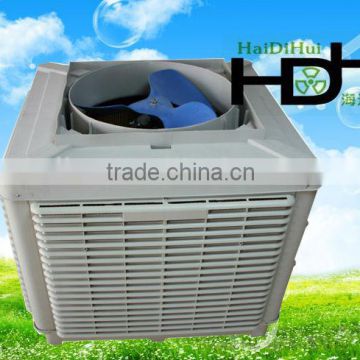 Environmental evaporative industrial air cooler