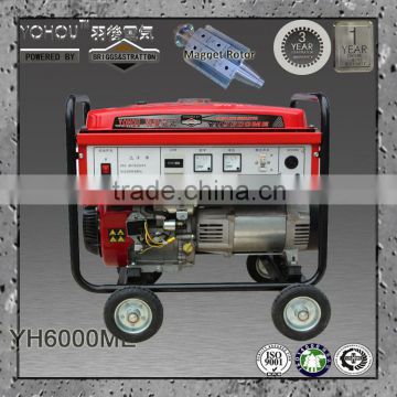 50Hz 127V 220V Honda Gas Generators