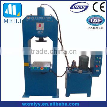 Meili brand 63Ton hydraulic gantry frame press machine