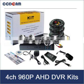 4ch cctv camera dvr kits