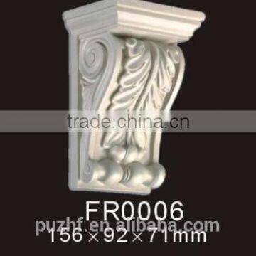 FR0006 PU moulding / PU Exotic corbel/Home&Interior decorative moulding