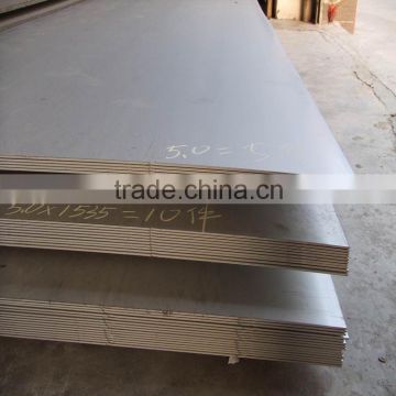 grade 201 304 316 430 2b finish stainless steel cladding sheets