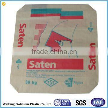 pp cement block bottom valve bag polypropylene bags