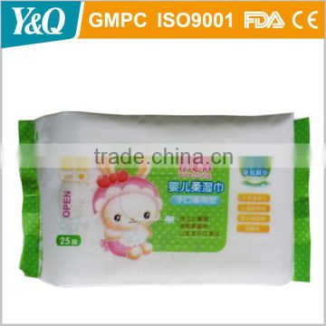 OEM Cleaning Free Sample Baby Wet Wipes