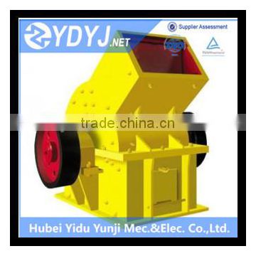 China hot sell stone non-clogging fine crusher for mining