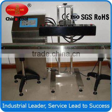 China Coal Group GLF-2100 Induction Aluminum Foil Sealer