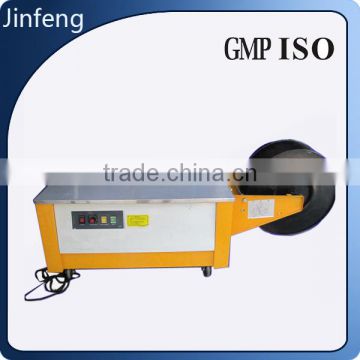 2015 Good Quality Strapping Machine Price ,Low Table Semi-Automatic Strapping Machine