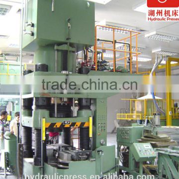 Abrasive Wheel Hydraulic Press 800 Ton