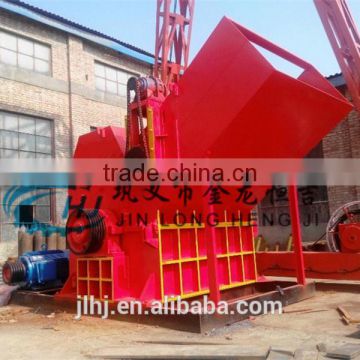 Finely processed and high quality metal shredder/scrap metal crusher/metal crusher machine for sale