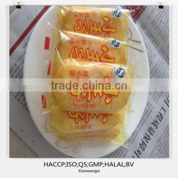 2 pcs packed salty rice cracker